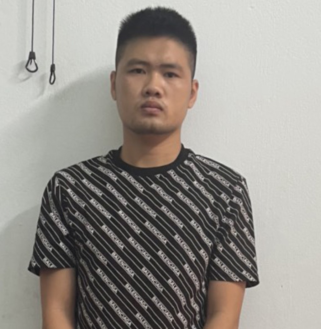 Đối tượng Phạm Huy Hoàng