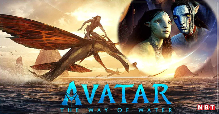 Avatar 2 - Dòng chảy của nước.