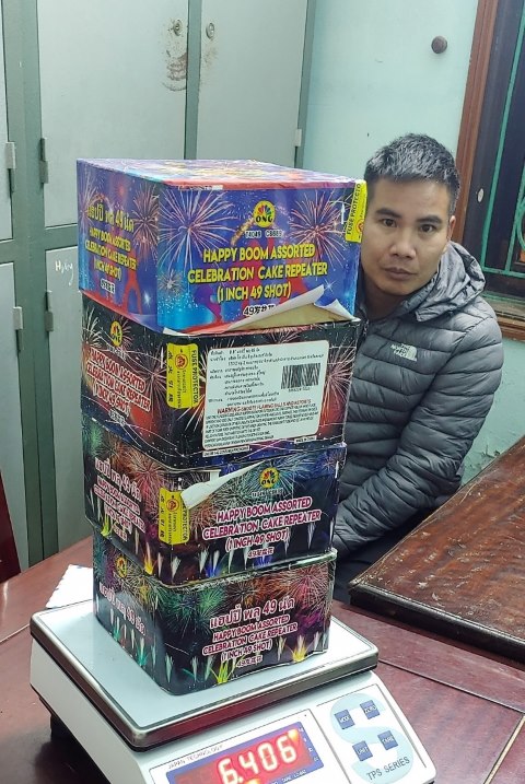 Đối tượng Nguyễn Đình Châu và tang vật