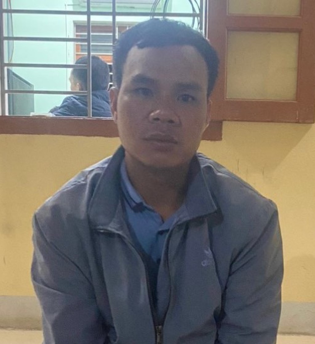Đối tượng Lô Văn Đức