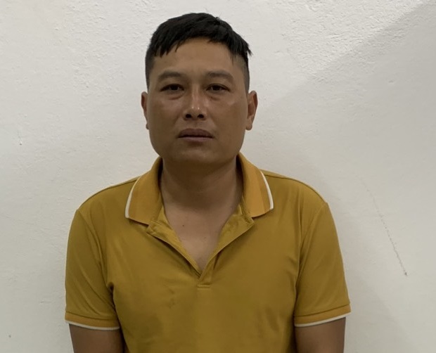 Đối tượng Dương Đức Hiếu