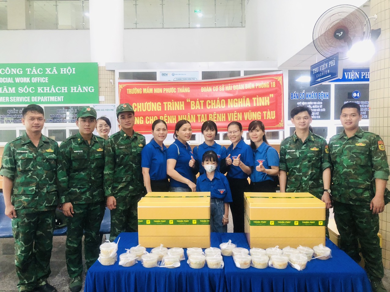 Chương trình do Trường MN Phước Thắng phôi shợp với Đoàn cơ sở Hải đoàn Biên phòng 18 thực hiện.