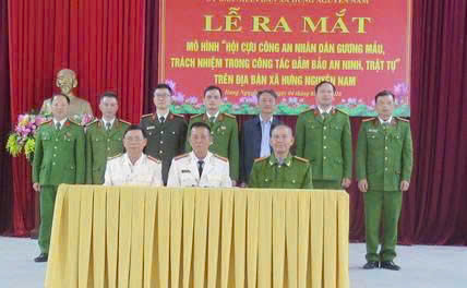 Ra mắt Mô hình “Hội Cựu Công an nhân dân gương mẫu, trách nhiệm trong công tác bảo đảm an ninh, trật tự” tại xã Hưng Nguyên Nam