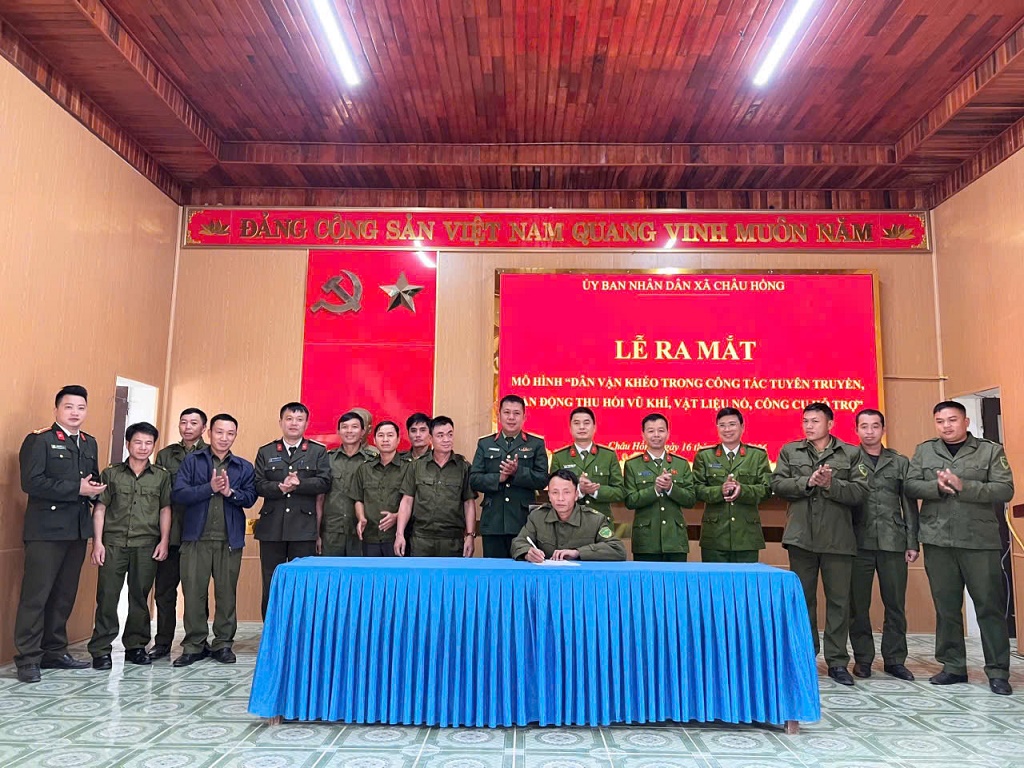 Tại buổi ra mắt mô hình
