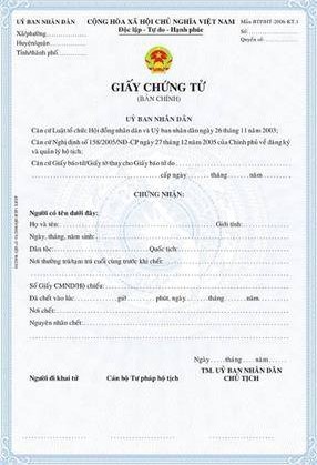 Mẫu giấy chứng tử