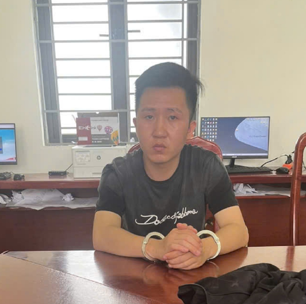 Đối tượng Thái Huy Cường