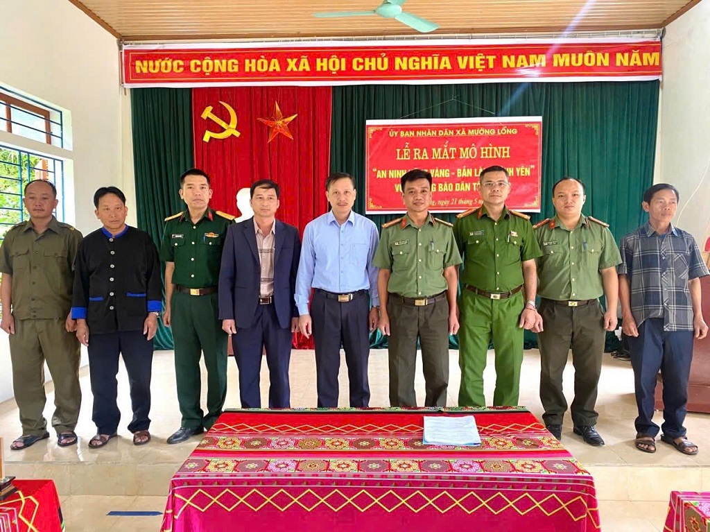 Tại Lễ ra mắt
