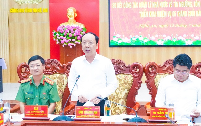Đồng chí Bùi Thanh An - Ủy viên Ban Thường vụ Tỉnh ủy, Phó Chủ tịch Thường trực UBND tỉnh chủ trì hội nghị
