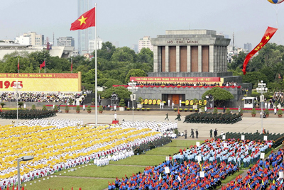 Quảng trường Ba Đình.