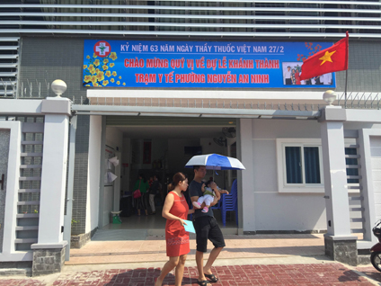 Tram y tế phường Nguyễn An Ninh, đường Trần Bình Trọng, phường Nguyễn An Ninh (TP.Vũng Tàu).