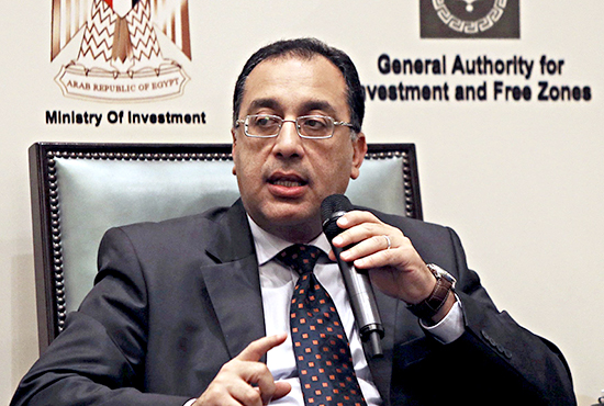 Thủ tướng Ai Cập Mostafa Madbouly.