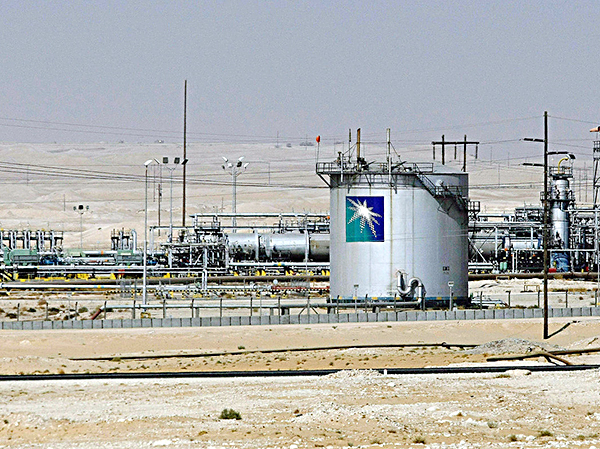 Một cơ sở sản xuất dầu của Aramco (Saudi Arabian).