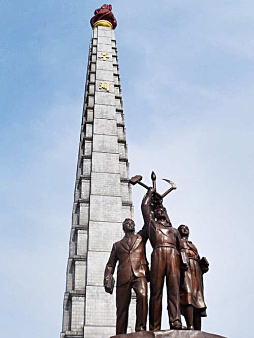 Tháp Chủ thể (Juche) ở thủ đô Bình Nhưỡng. Ảnh: TROVER 