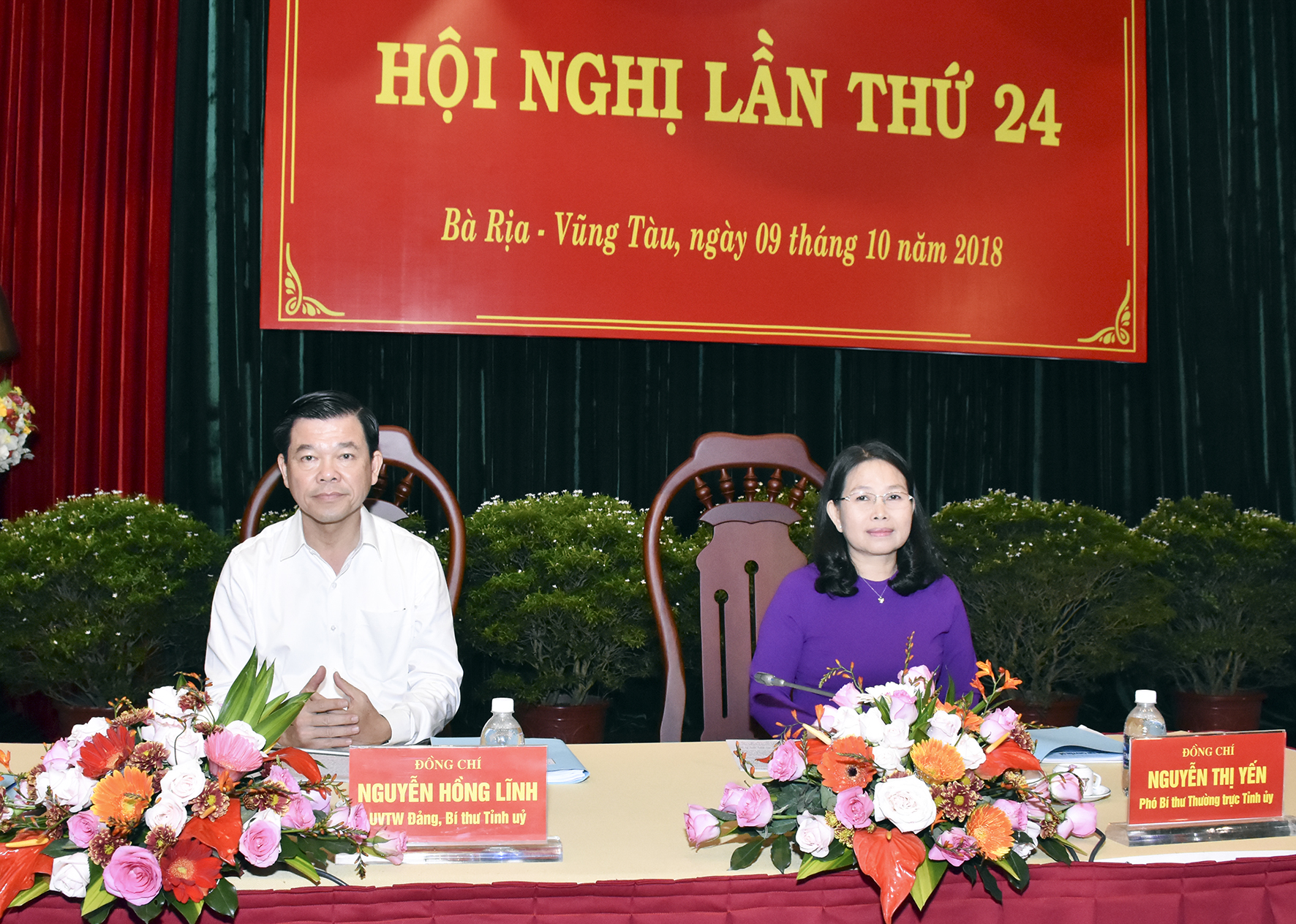 Các đồng chí: Nguyễn Hồng Lĩnh, Ủy viên Trung ương Đảng, Bí thư Tỉnh ủy, Chủ tịch HĐND tỉnh; Nguyễn Thị Yến, Phó Bí thư Thường trực Tỉnh ủy, Trưởng Đoàn Đại biểu Quốc hội tỉnh chủ trì hội nghị.