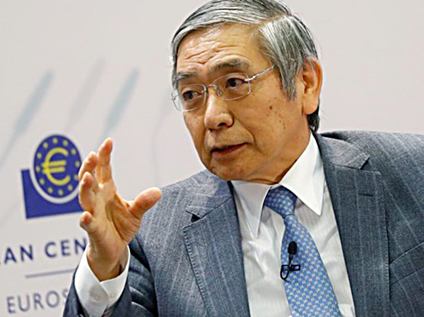 Thống đốc Ngân hàng trung ương Nhật Bản (BOJ) Haruhiko Kuroda.
