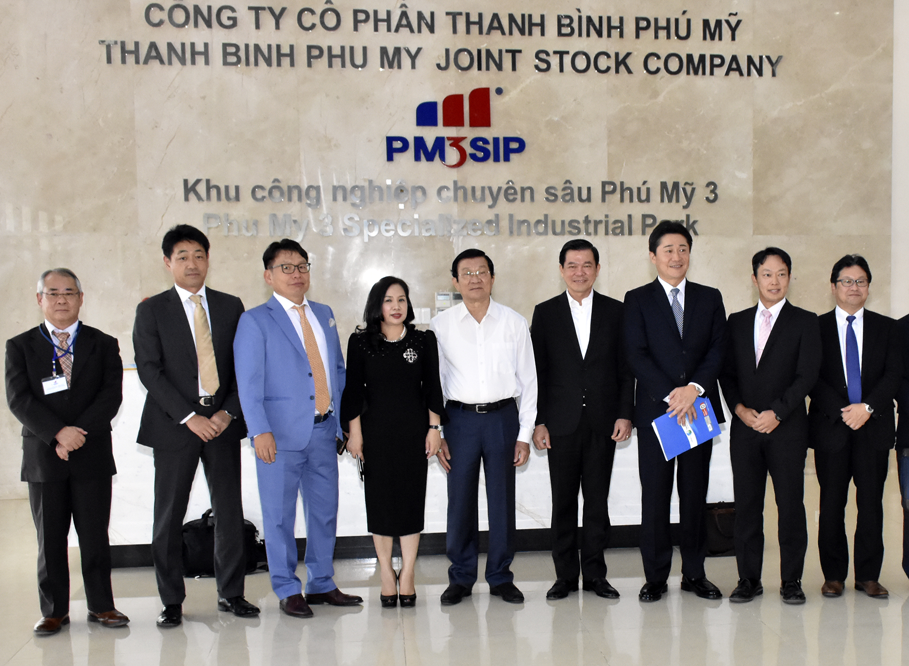 Nguyên Chủ tịch nước Trương Tấn Sang đã đến thăm KCN CS Phú Mỹ 3.