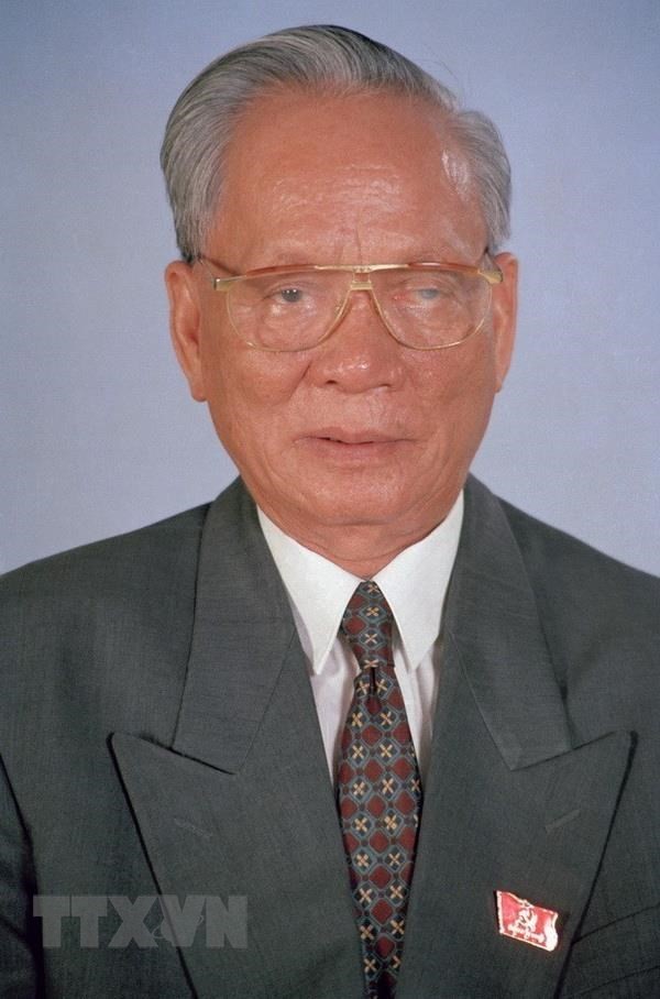 Nguyên Chủ tịch nước, Đại tướng Lê Đức Anh từ trần ở tuổi 99.