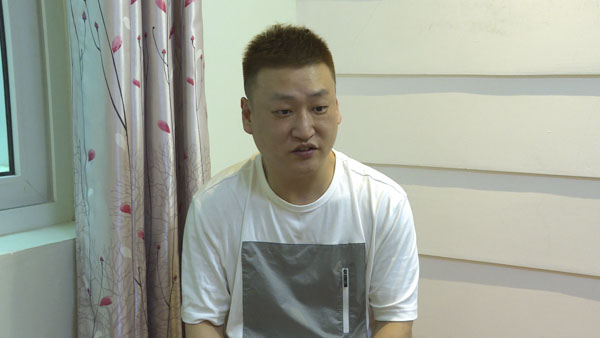 Đối tượng An Kwangho
