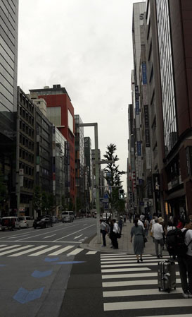 Trung tâm Tokyo.