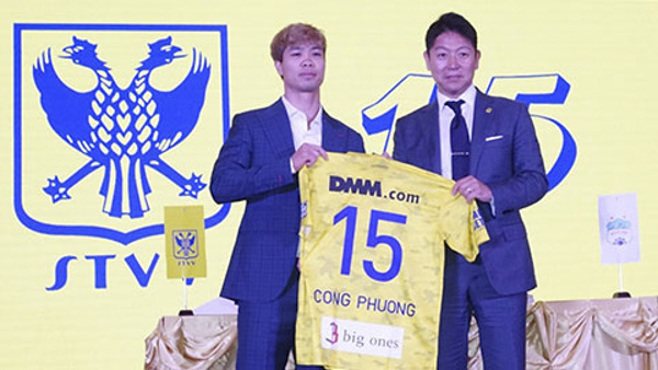 Công Phượng sẽ khoác áo số 15 ở CLB Sint-Truiden.
