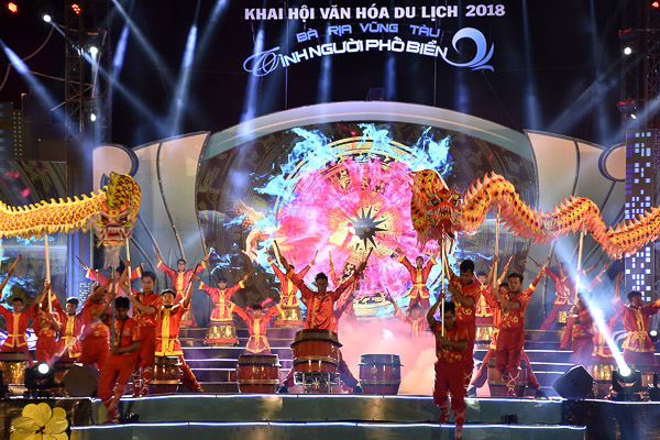 Khai hội VH-DL năm 2018 tổ chức tại TP.Bà Rịa chủ yếu phục vụ nhân dân địa phương và không còn nghi thức bắn súng thần công. Ảnh: ĐĂNG KHOA
