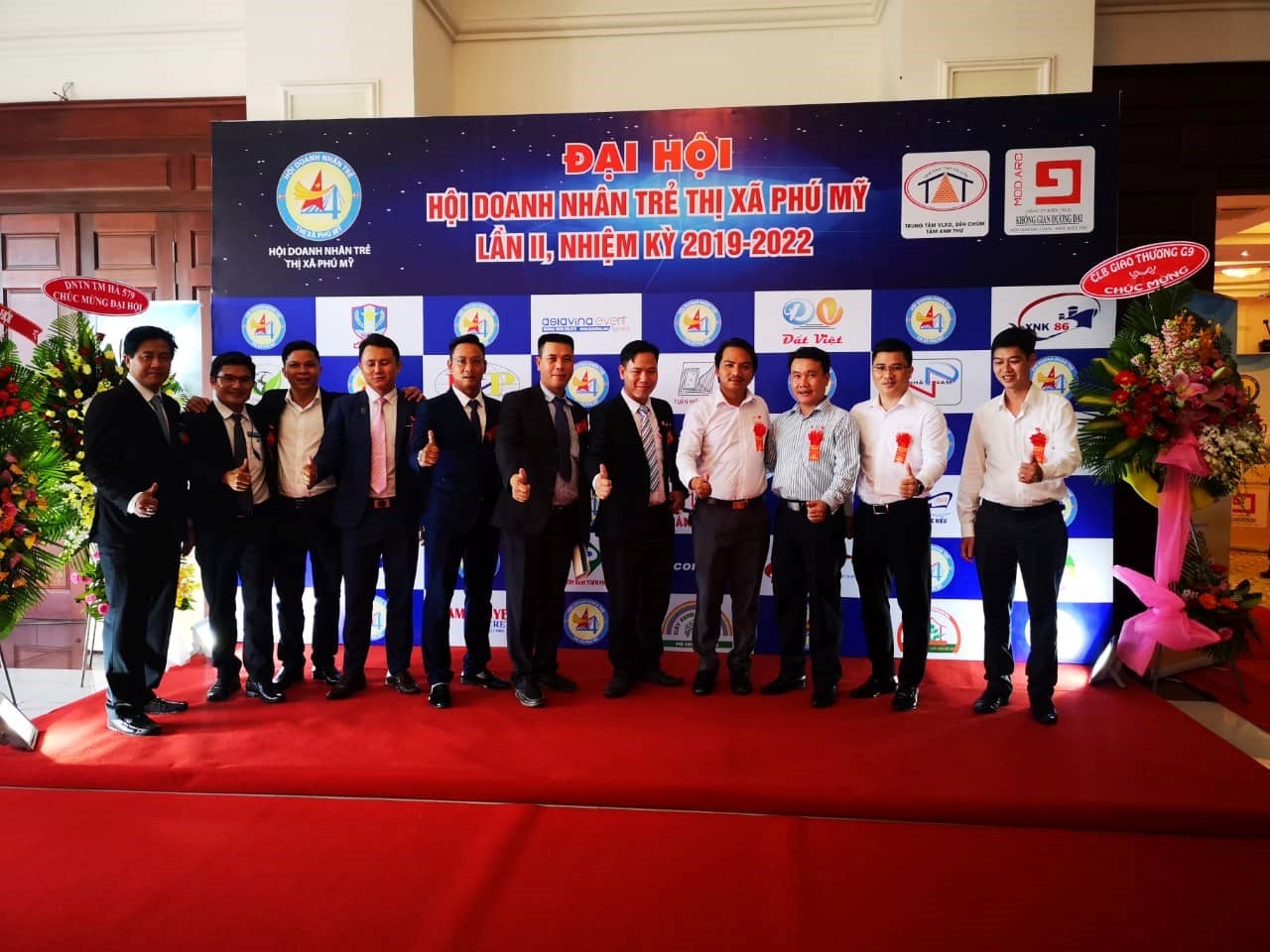 Ủy ban Hội Doanh nhân trẻ TX.Phú Mỹ nhiệm kỳ 2019-2022 ra mắt tại Đại hội.