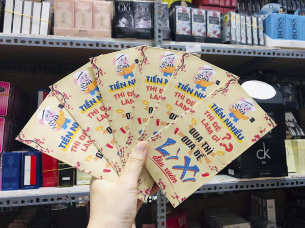 Một mẫu phong bao lì xì năm nay.