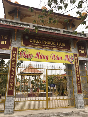 Cổng tam quan chùa Phước Lâm.