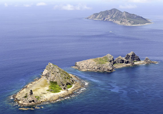 Quần đảo tranh chấp mà Nhật Bản gọi là Senkaku còn Trung Quốc gọi là Điếu Ngư. 