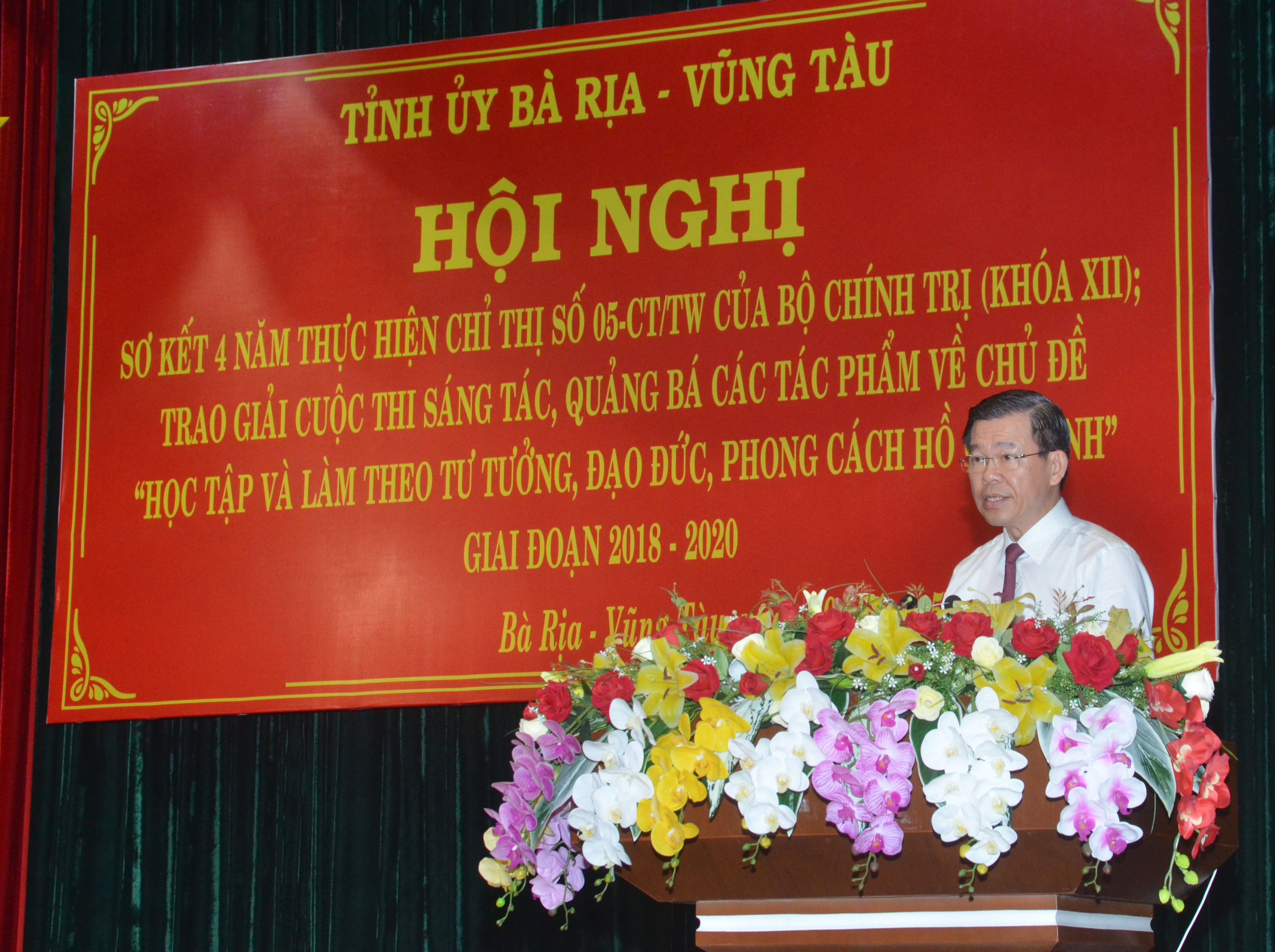 đồng chí Nguyễn Hồng Lĩnh, Ủy viên Trung ương Đảng, Bí thư Tỉnh ủy, Chủ tịch HĐND tỉnh 