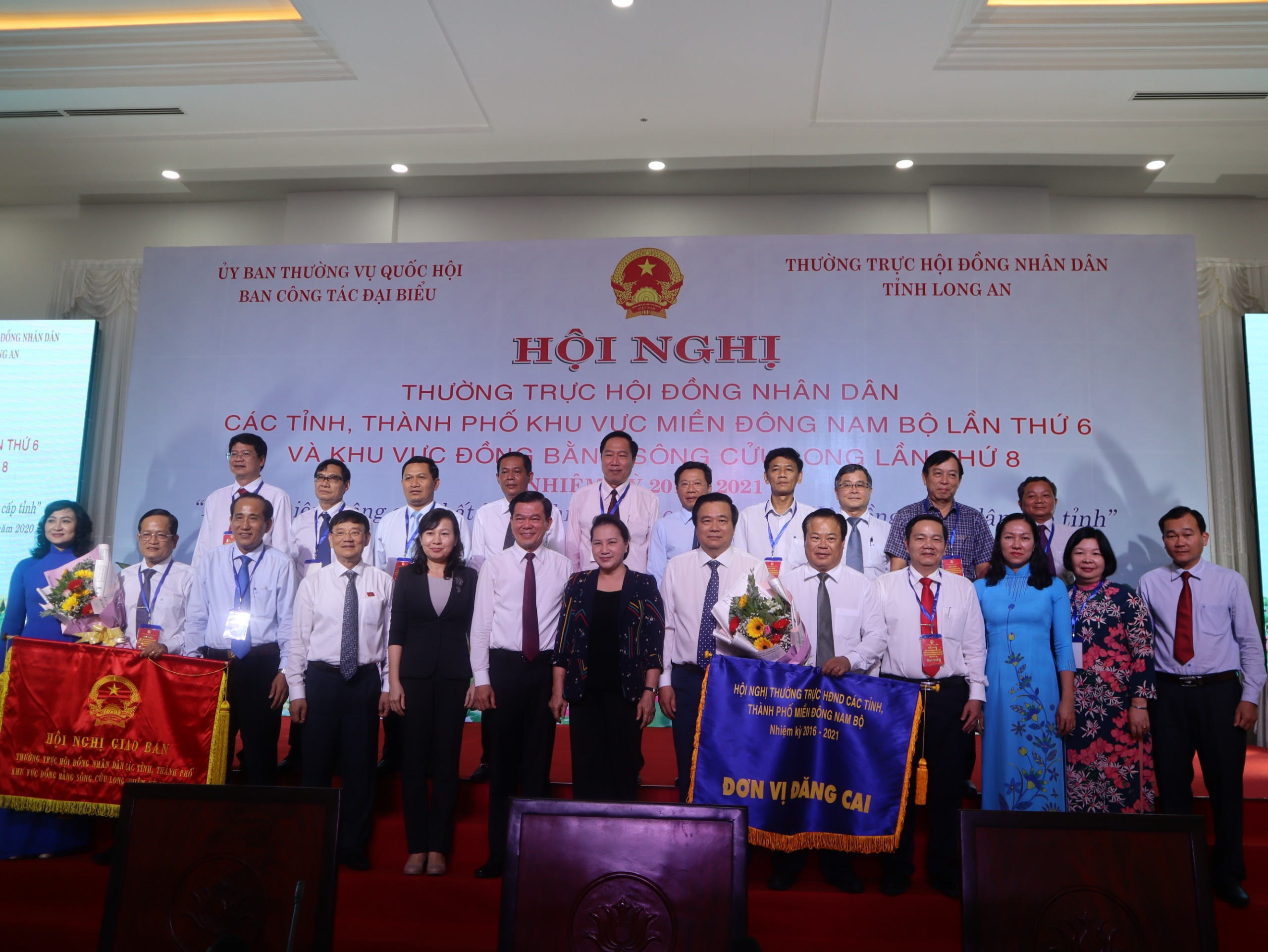 Chủ tịch Quốc hội Nguyễn Thị Kim Ngân và các đại biểu tại Hội nghị  Thường trực HĐND các tỉnh, thành phố khu vực miền Đông Nam Bộ  và đồng bằng sông Cửu Long. Ảnh: HỒNG ANH