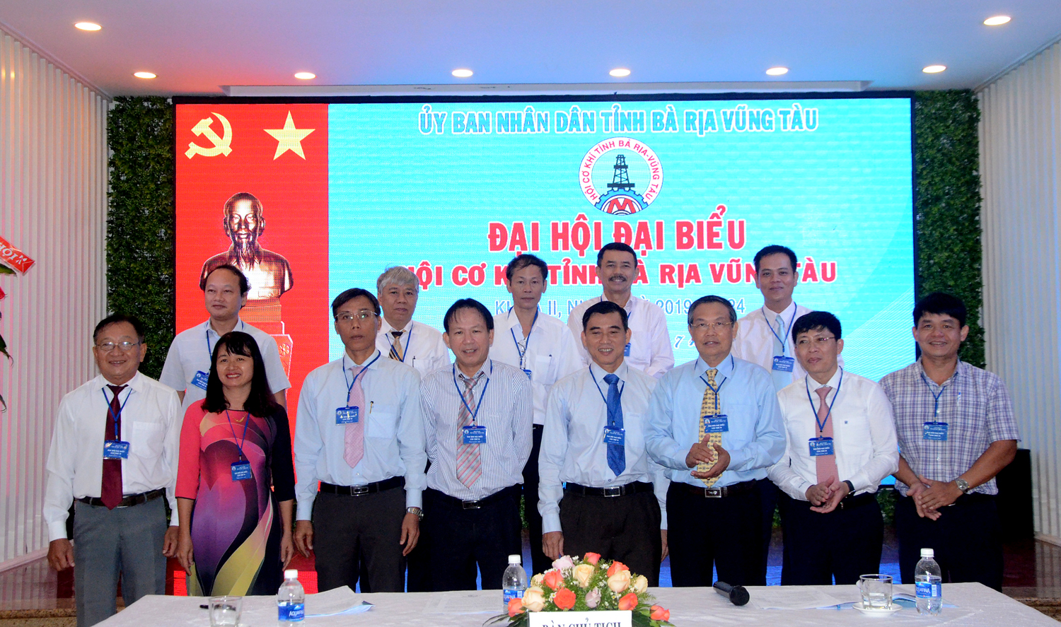 BCH Hội Cơ khí tỉnh khóa II, nhiệm kỳ 2029-2024 ra mắt Đại hội.