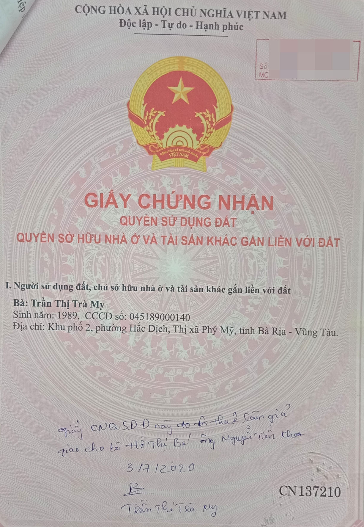 GCNQSDĐ giả My đặt làm thông qua mạng internet.