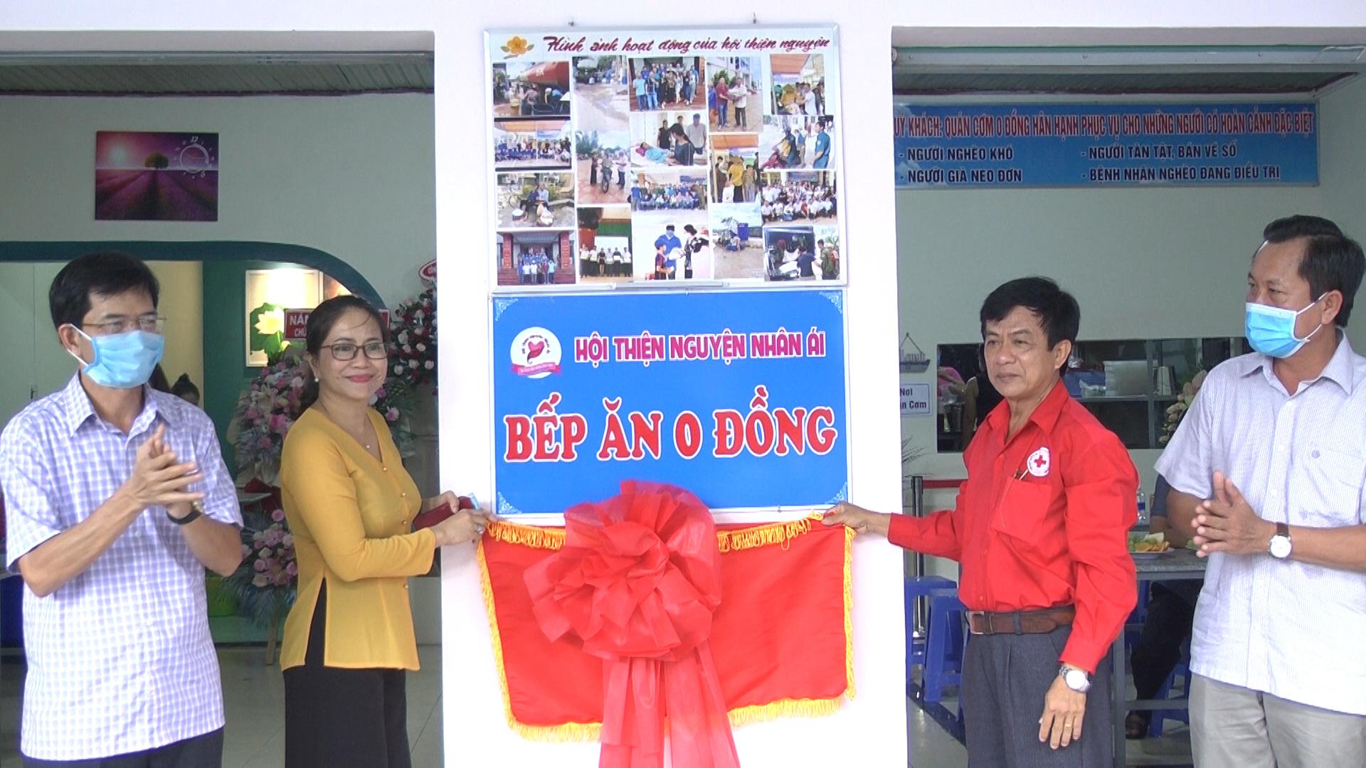 ông Dương Trọng Hiếu
