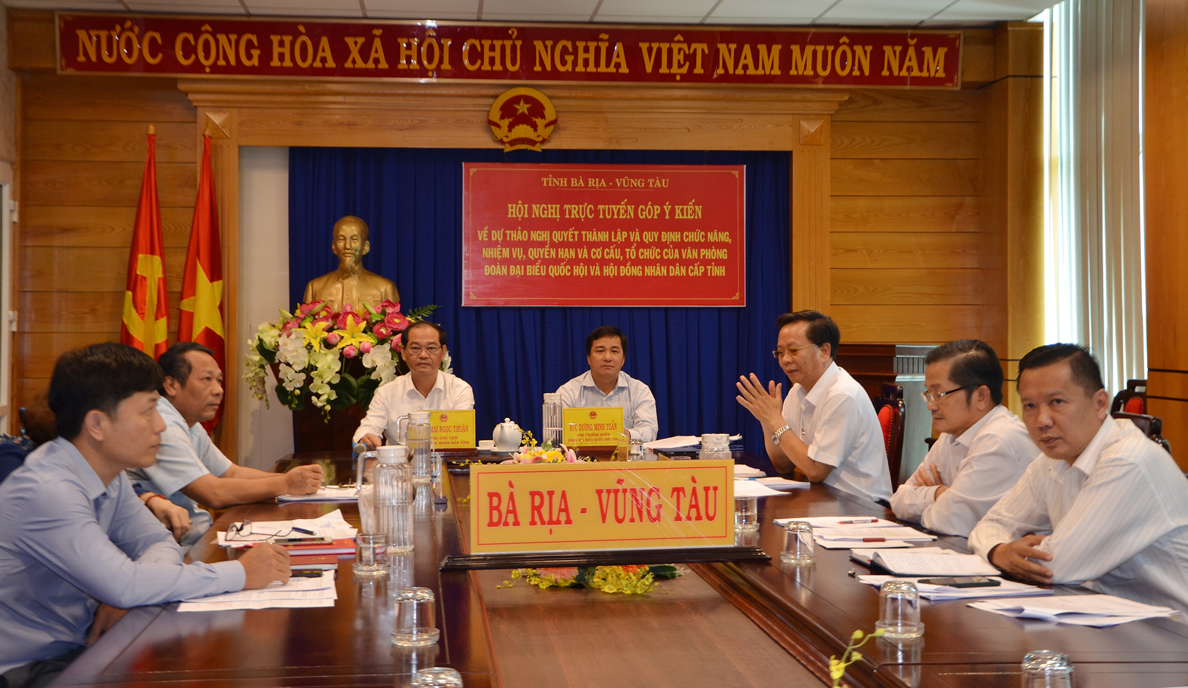 Các đại biểu tham dự tại điểm cầu tỉnh BR-VT.