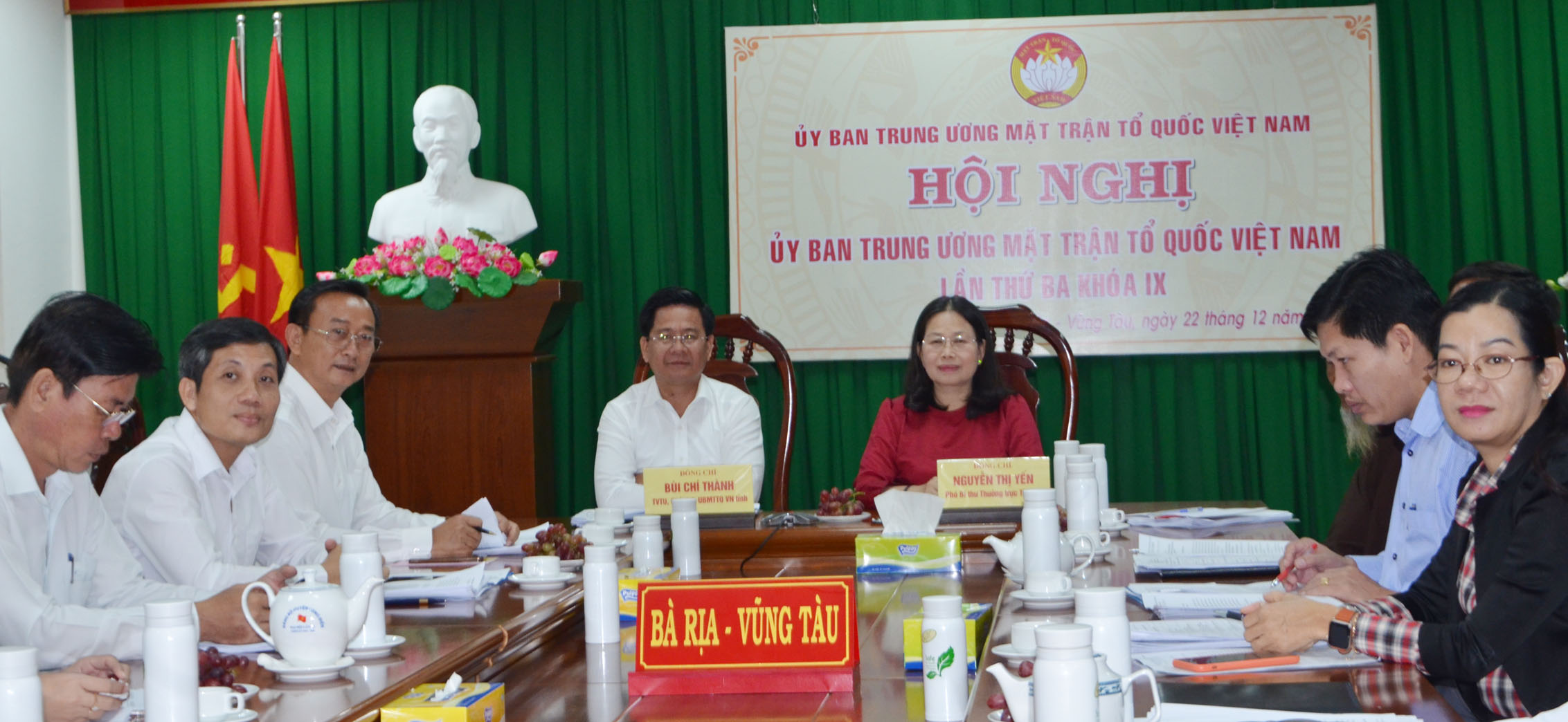 Bà Nguyễn Thị Yến, Phó Bí thư Thường trực Tỉnh ủy, Trưởng Đoàn ĐBQH tỉnh và ông Bùi Chí Thành, Ủy viên Dự khuyết Trung ương Đảng, Chủ tịch UBMTTQVN tỉnh chủ trì tại điểm cầu BR-VT.