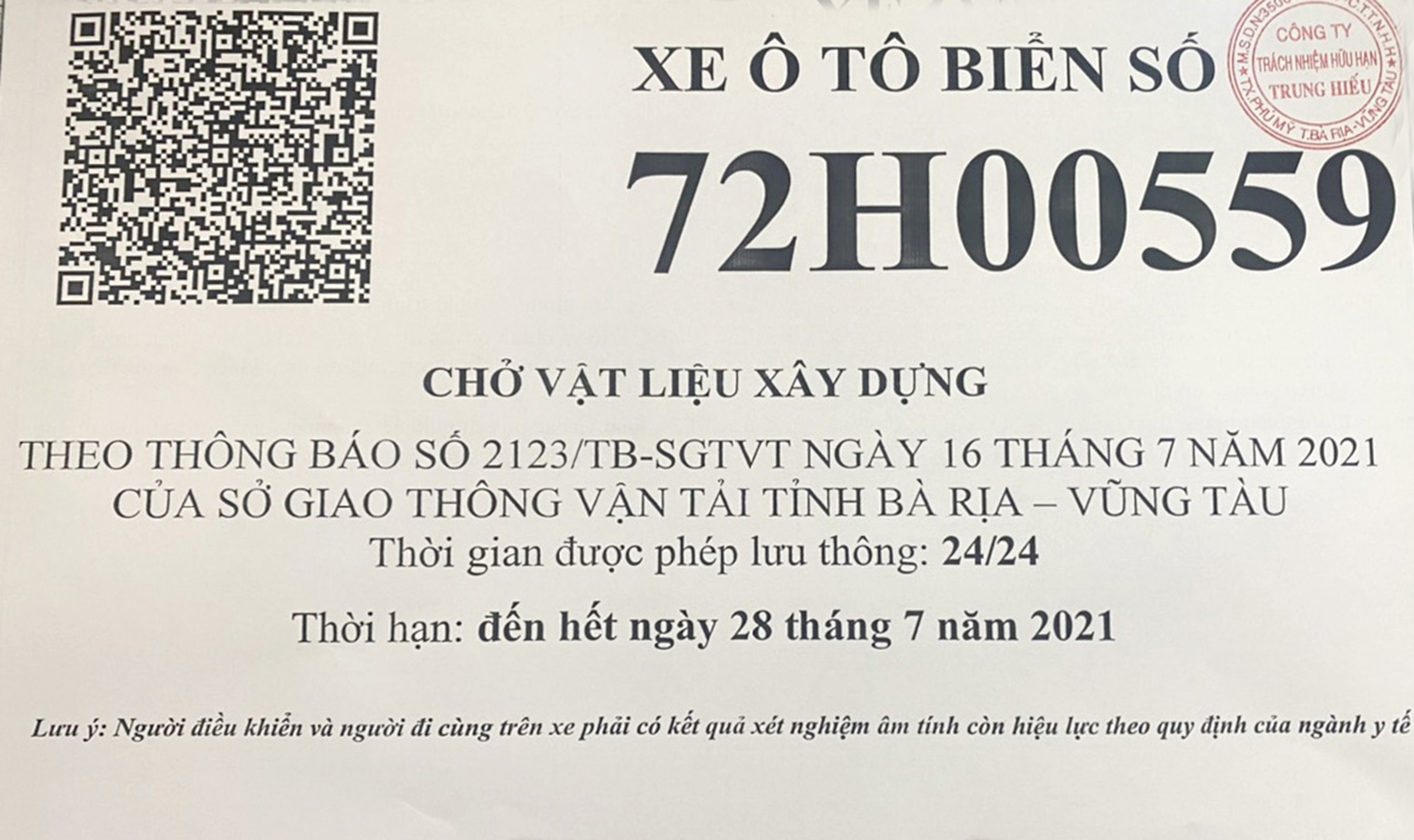 Một giấy nhận diện QR Code ưu tiên cho xe vận tải hàng hóa trong tỉnh.