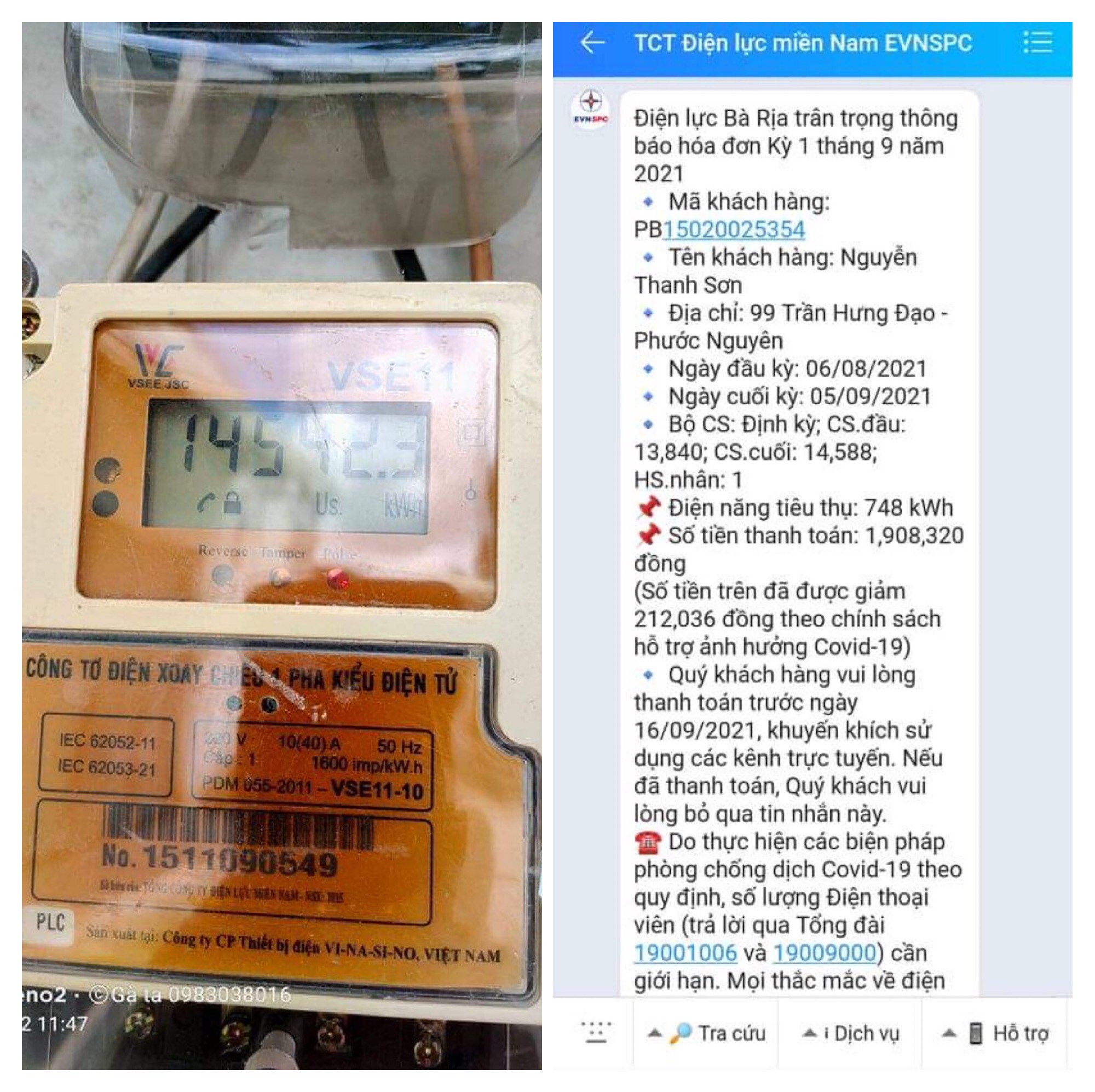 Hộ anh Nguyễn Thanh Sơn (phường Phước Nguyên, TP.Bà Rịa), chỉ số điện ở đồng hồ thấp hơn chỉ số cuối kỳ trên hóa đơn thanh toán hơn 46 kWh.