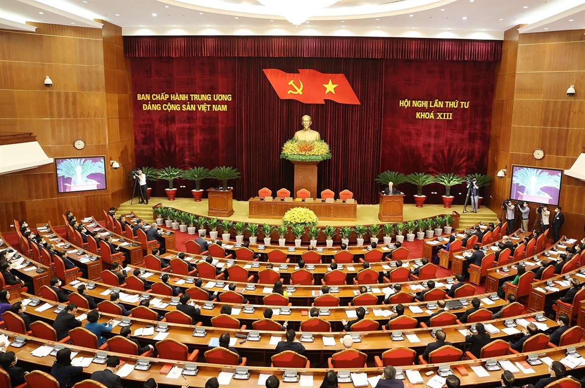 Hội nghị lần thứ Tư Ban Chấp hành Trung ương Đảng khóa XIII diễn ra từ ngày 4/10 đến ngày 7/10. Ảnh: TTXVN