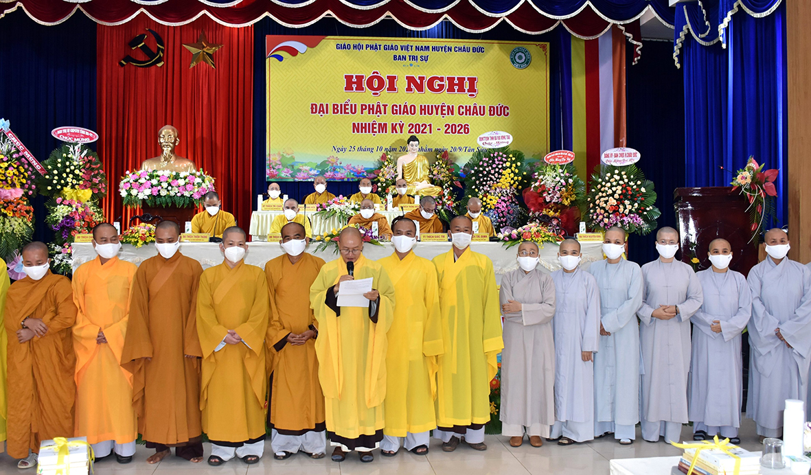 Ban Trị sự GHPGVN huyện Châu Đức nhiệm kỳ 2021- 2026 ra mắt tại Đại hội.