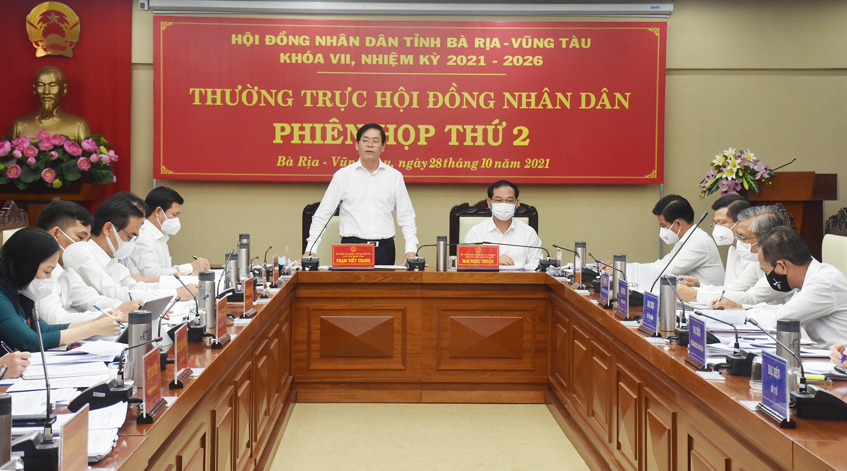 Phạm Viết Thanh, Ủy viên Trung ương Đảng, Bí thư Tỉnh ủy, Chủ tịch HĐND tỉnh phát biểu tại Phiên họp.