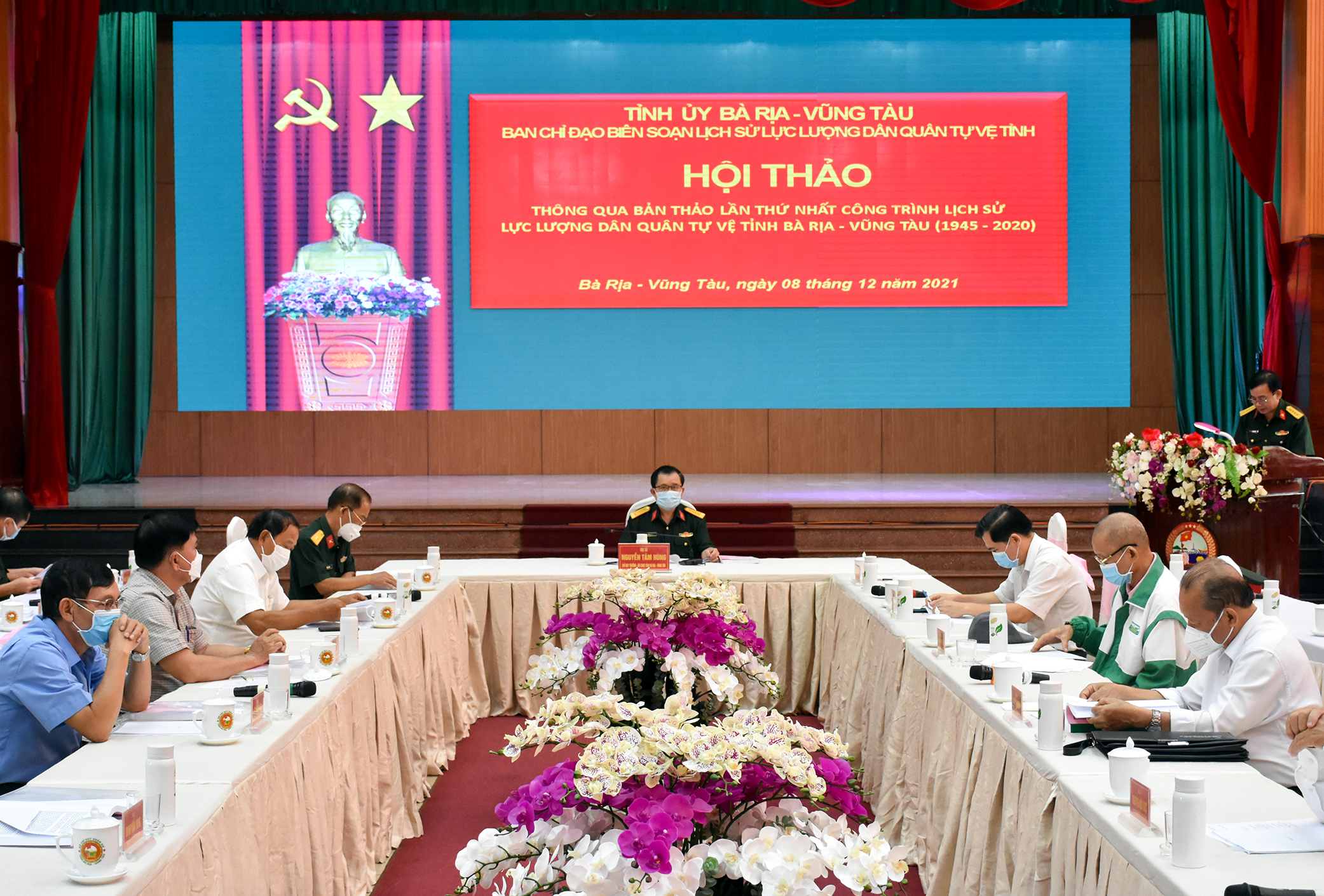Các đại biểu tham dự hội thảo.