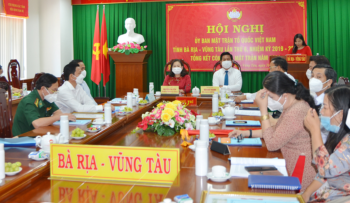Quang cảnh Hội nghị.