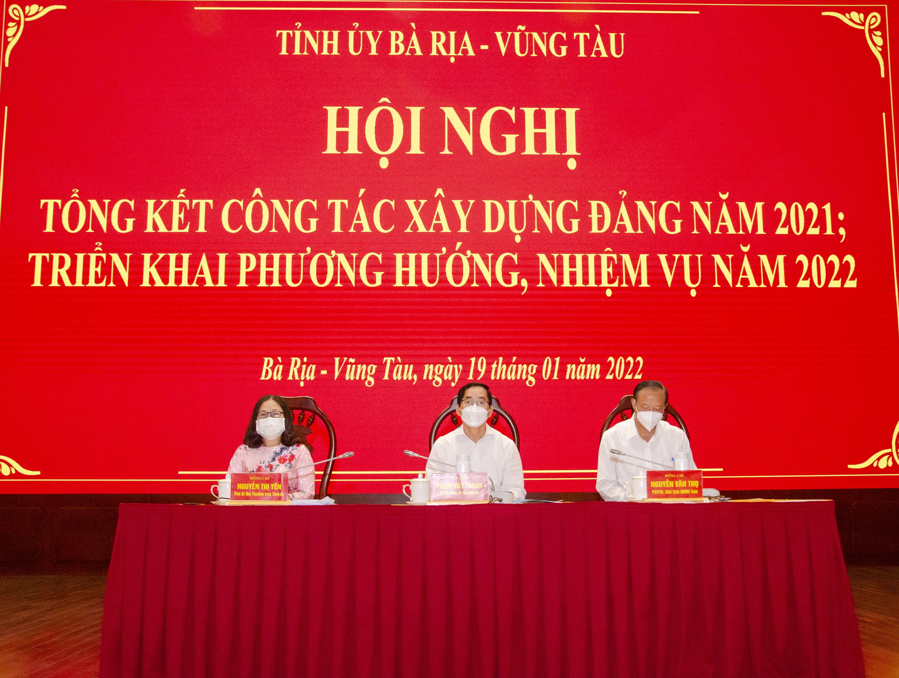 Ông Phạm Viết Thanh, Ủy viên Trung ương Đảng, Bí thư Tỉnh ủy, Chủ tịch HĐND tỉnh; bà Nguyễn Thị Yến, Phó Bí thư Thường trực Tỉnh ủy, Trưởng Đoàn ĐBQH tỉnh; ông Nguyễn Văn Thọ, Phó Bí thư Tỉnh ủy, Chủ tịch UBND tỉnh chủ trì hội nghị.