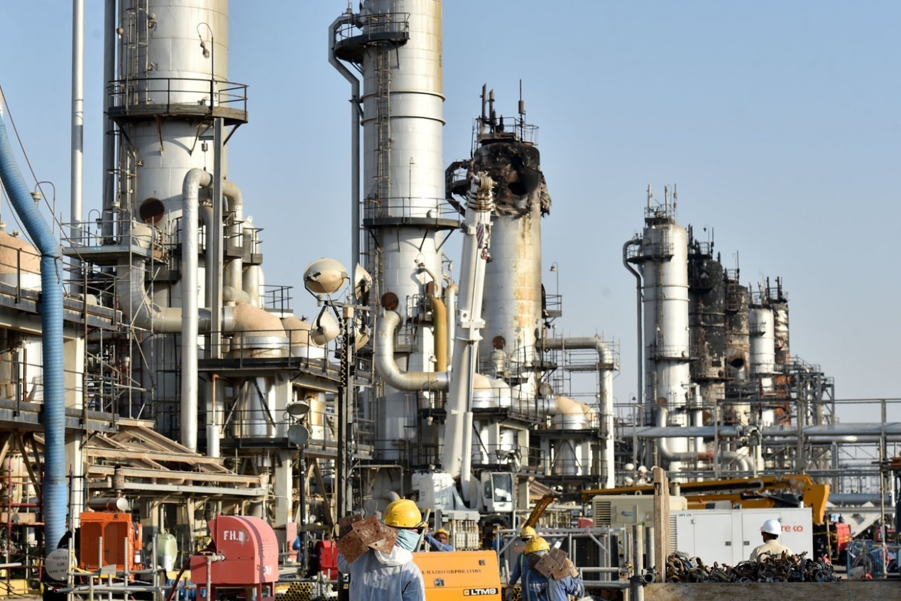 Một khu lọc dầu của Ả Rập Saudi.