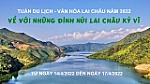 TUẦN DU LỊCH - VĂN HÓA LAI CHÂU 2022: Nhiều hoạt động đặc sắc