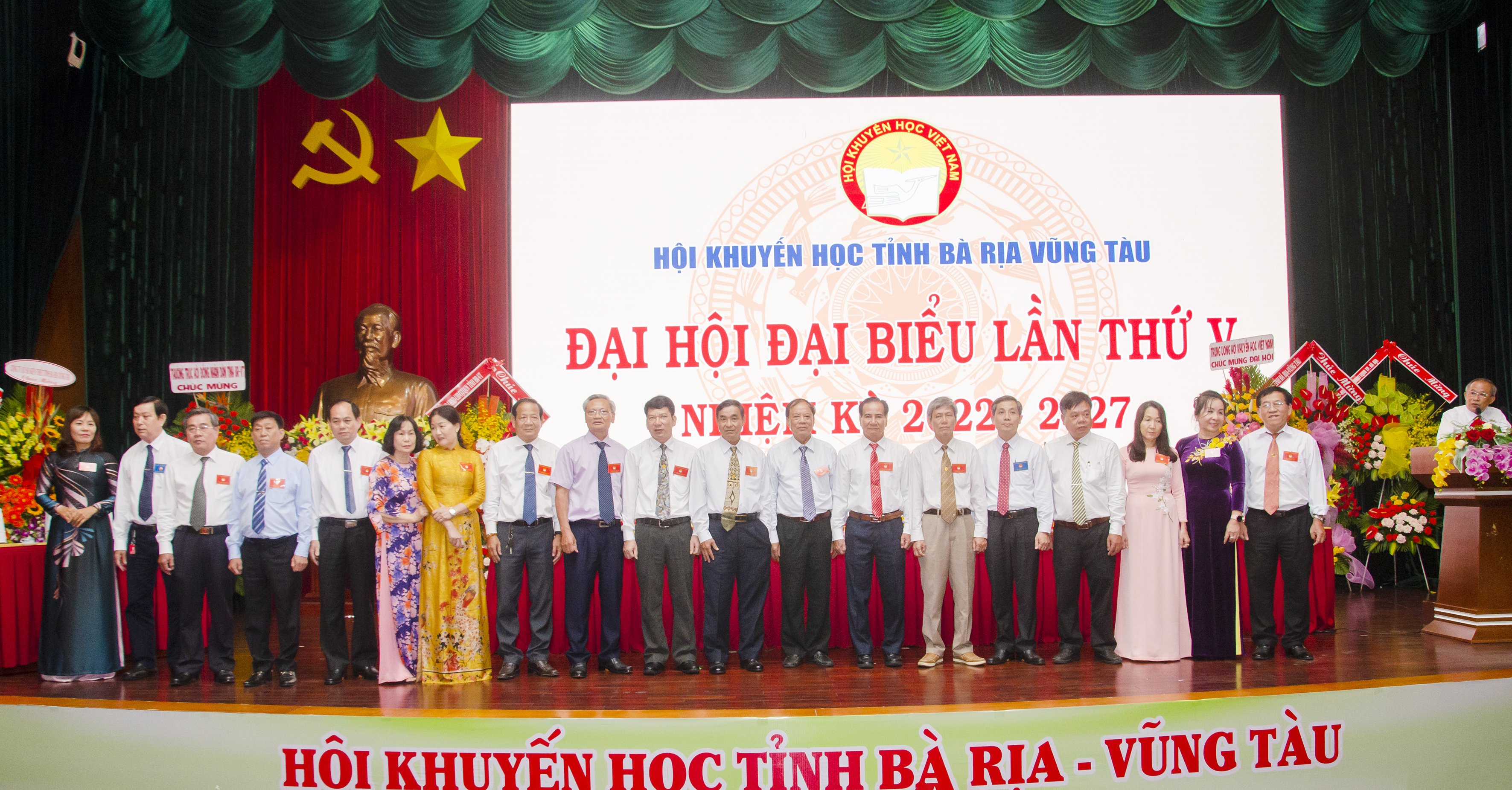 Ban chấp hành Hội Khuyến học tỉnh nhiệm kỳ 2022-2027 ra mắt Đại hội.