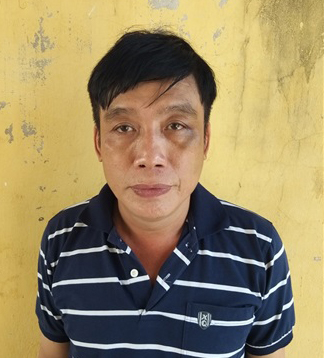 Đối tượng Võ Trung Hồng.