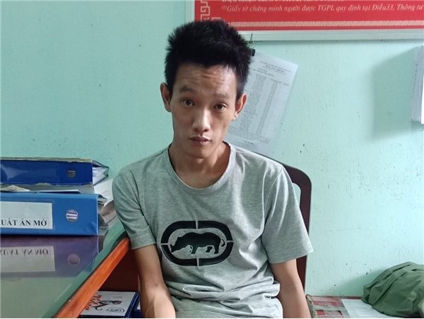 Đối tượng Lê Ngọc Bảo.