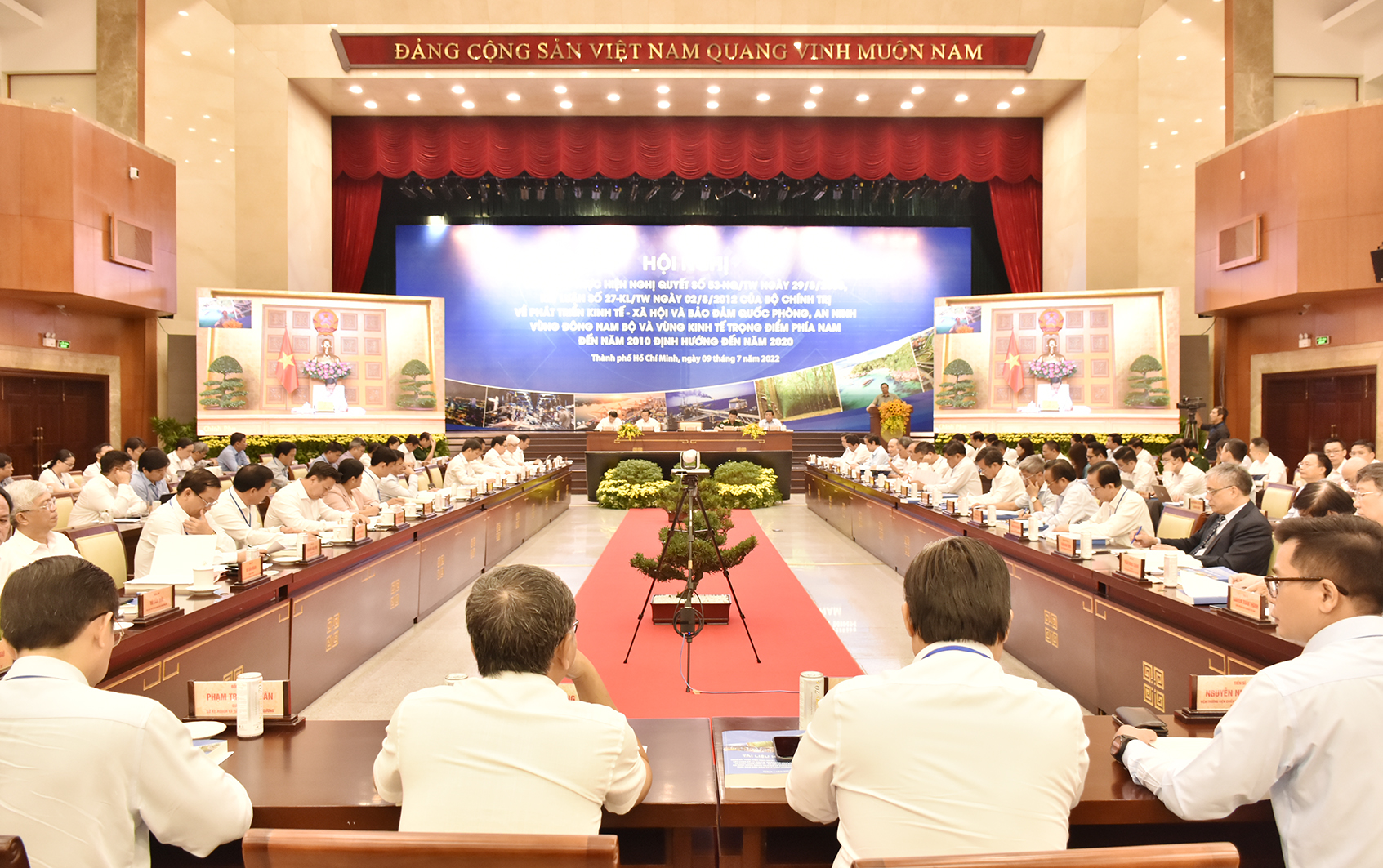 Quang cảnh hội nghị tại điểm cầu Thành ủy TP. Hồ Chí Minh.